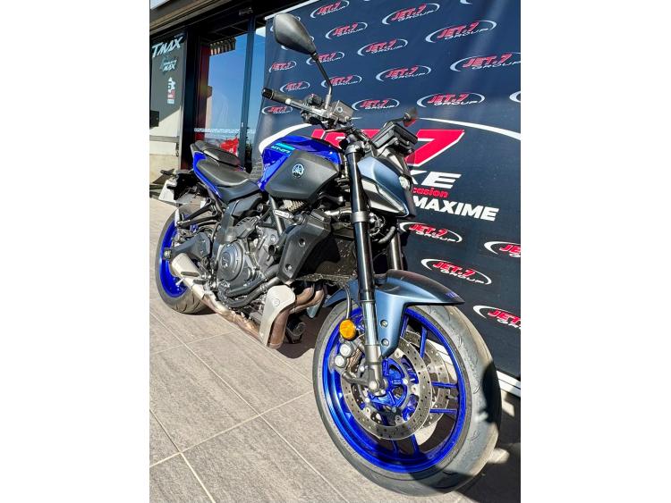 YAMAHA MT-07 Y-AMT 35 ou 54 Kw